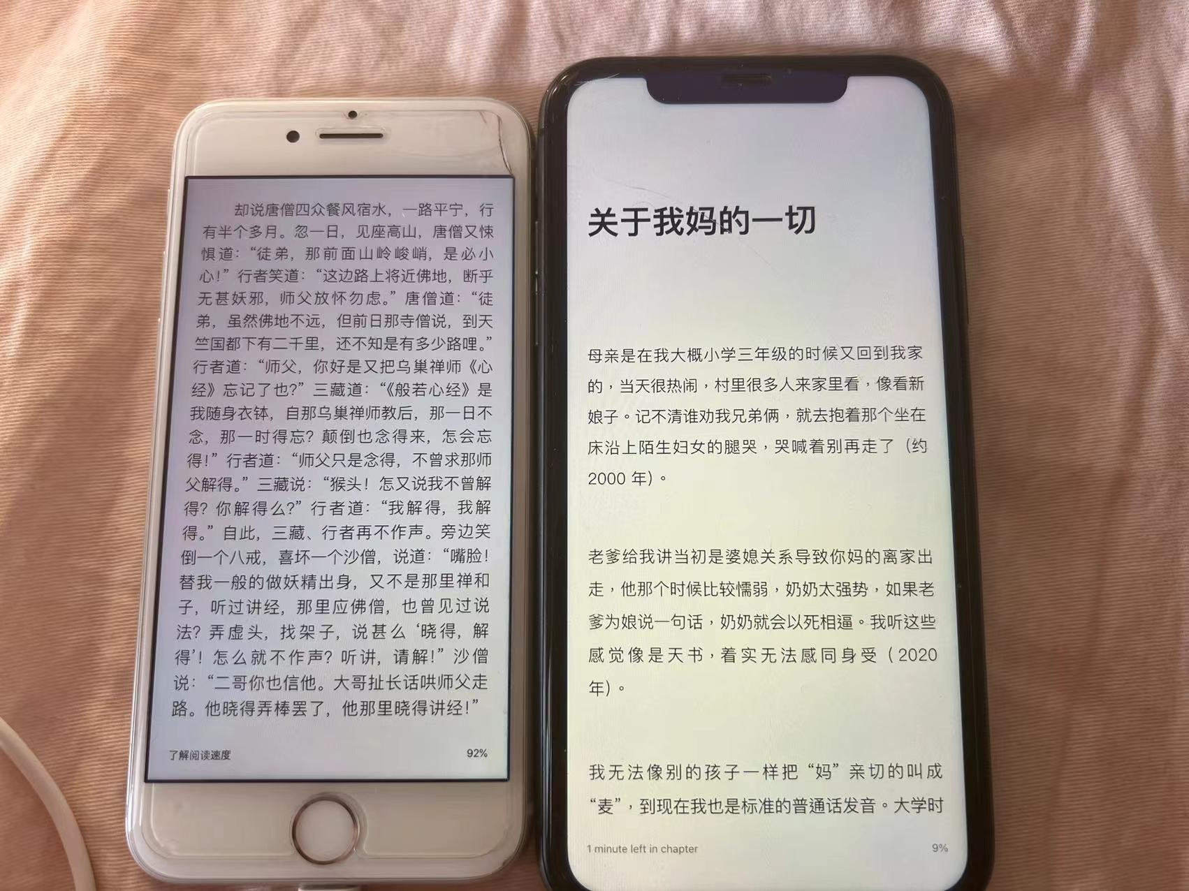 有帮助的截图
