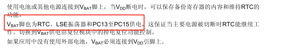 有帮助的截图