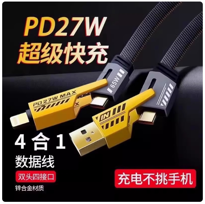 有帮助的截图